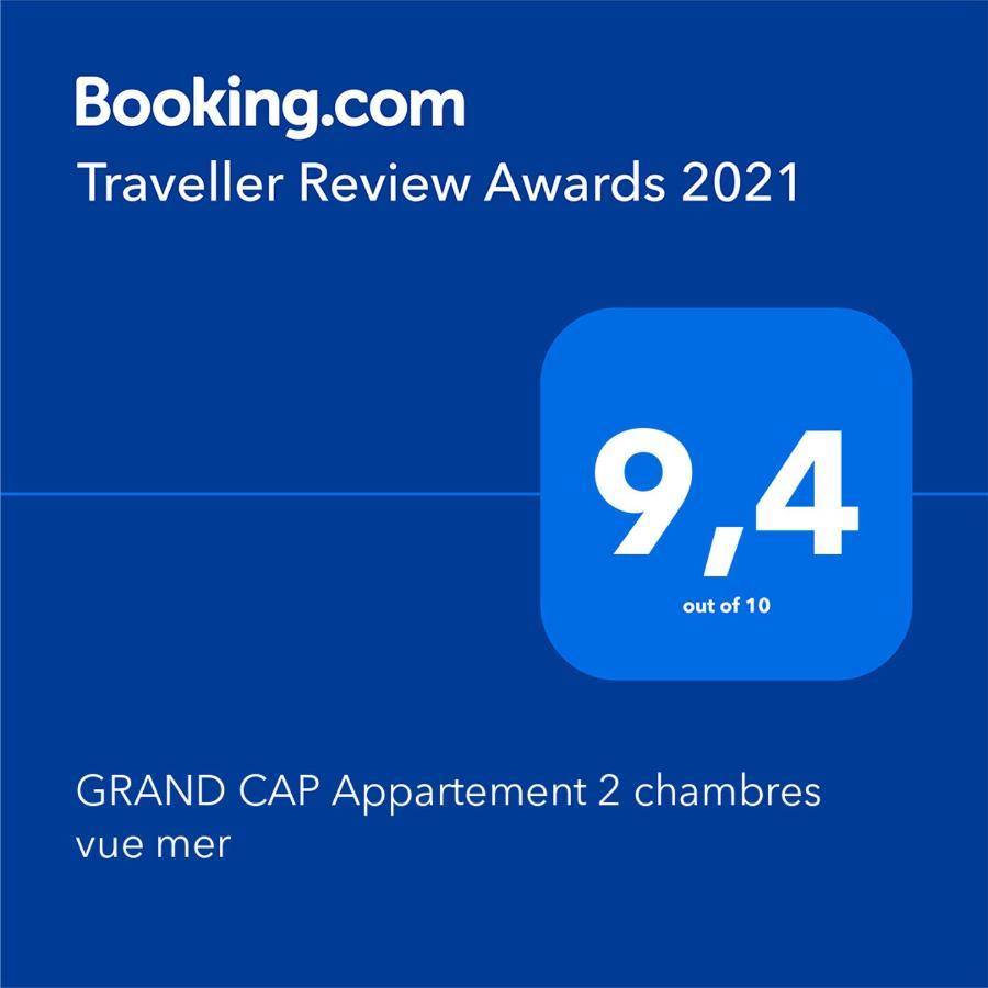 Grand Cap Appartement 2 Chambres Vue Mer Saint-Jean-de-Monts Exterior photo